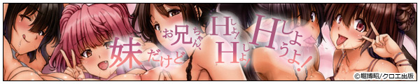 ǂZAHIHIH悤I