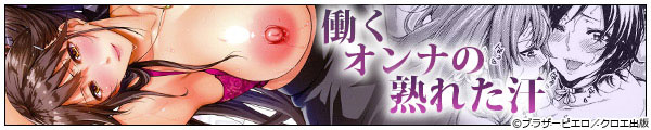Iȉnꂽ