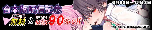 {ŔzMLOI Pb1A2b&ő90%OFFLy[I