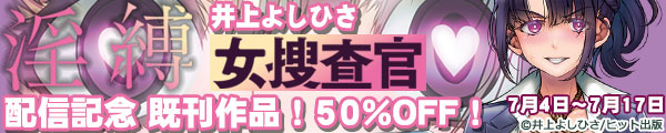 悵ЂwI{xzMLO iI50%OFFI