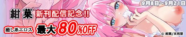 ِVzMLOI nGX50`80%OFFLy[!!