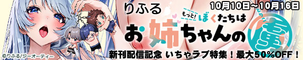 ӂwƁIڂ͂o̗xVzMLO ჉uWIő50%OFFI