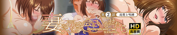 Ȃ𓯑ɂ 2b ǑzƎ HD