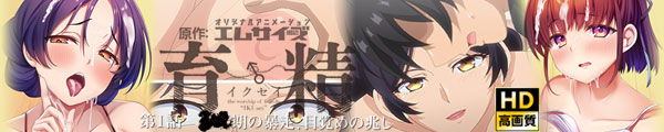琸 1b ̖\Aڊo߂̒ HD