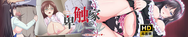 ڐGƂ̃[ `ssȐ荇` HD