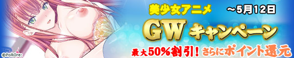GWLy[