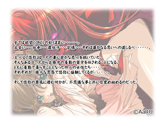 ygFɋz̃Xg[[