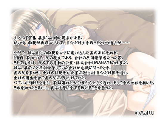 yNaked Edgez̃Xg[[