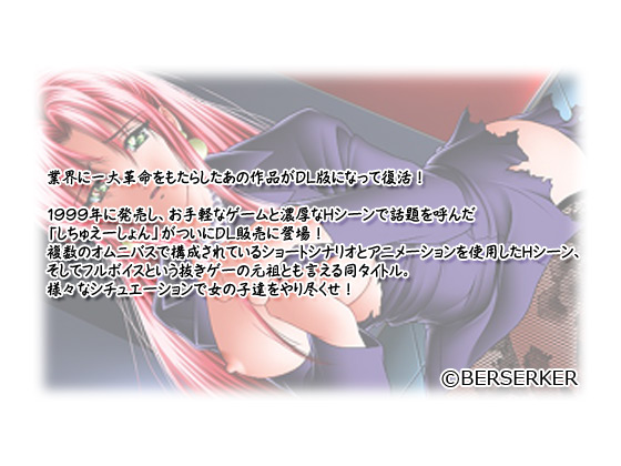 yウ[z̃Xg[[