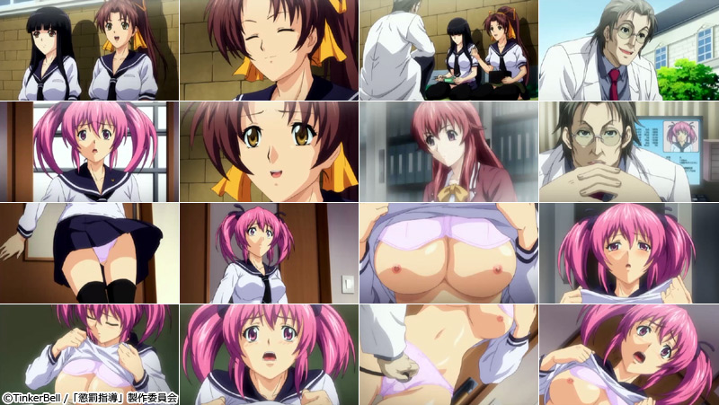 yw `wߏXv` File.01z̃V[2