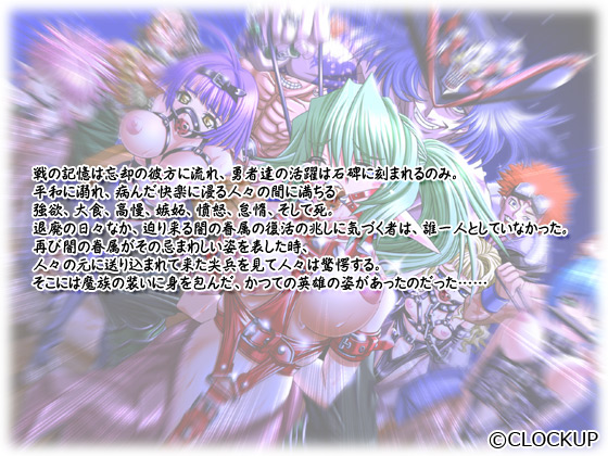 yꂽpY `׈` z̃Xg[[