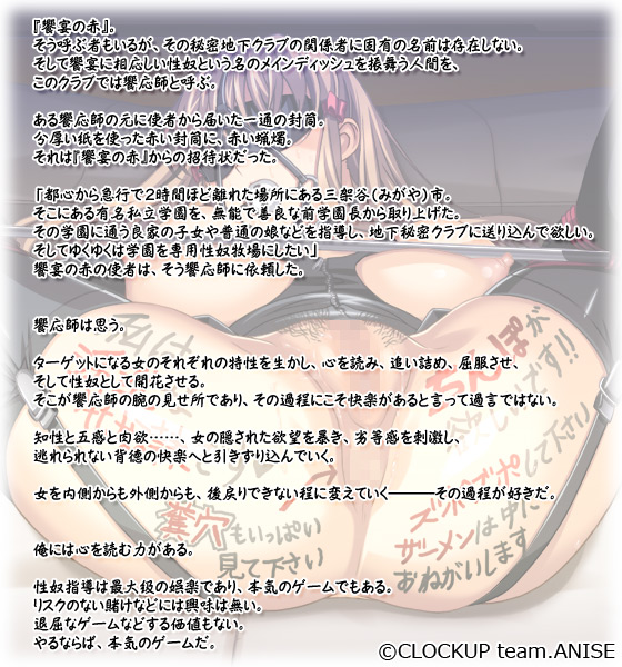 yJw / zy `ǐS^`z̃Xg[[