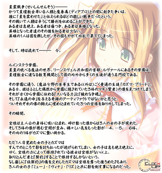 yƂ炢[z̃Xg[[
