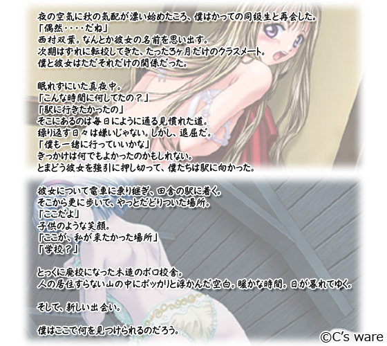 yFugue`݂Ƃڂ̂`z̃Xg[[