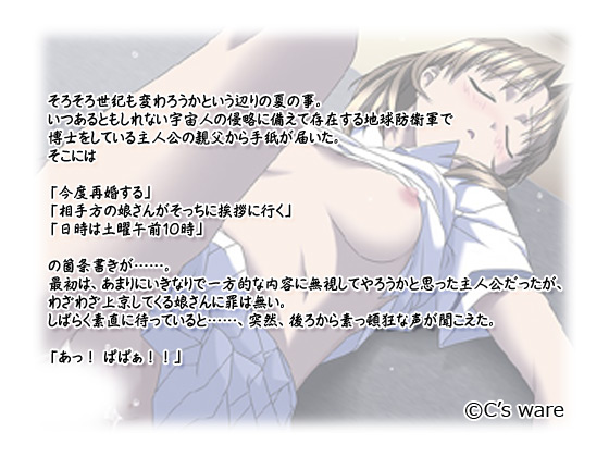 yn̕a܁`邽߂!! Vol.1z̃Xg[[