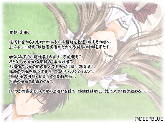 yLostPassagez̃Xg[[