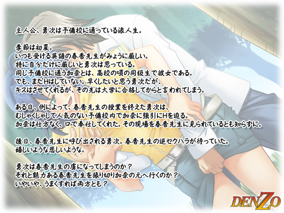 y肽 cfEeB[`[z̃Xg[[