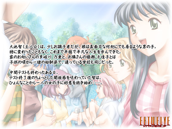 yMemories Zeroz̃Xg[[