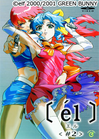 G el
