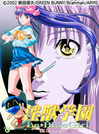 bw La Blue Girl  O