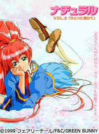 i` VOL.2uЂƂɗnāv