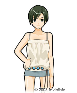㓡 
