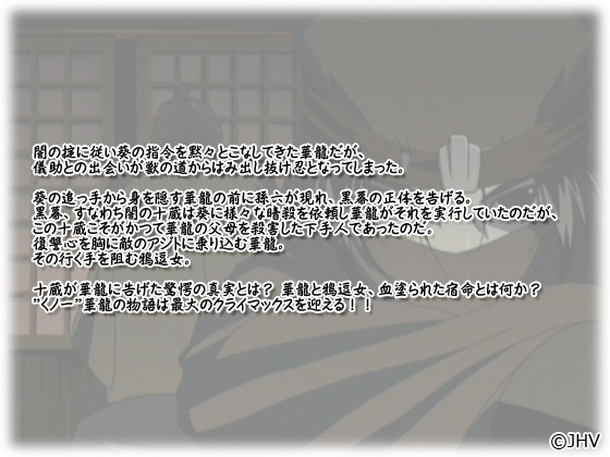 yeShadow `ml ]`z̃Xg[[