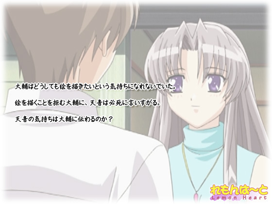 yCanvas 2b W̊Gz̃Xg[[