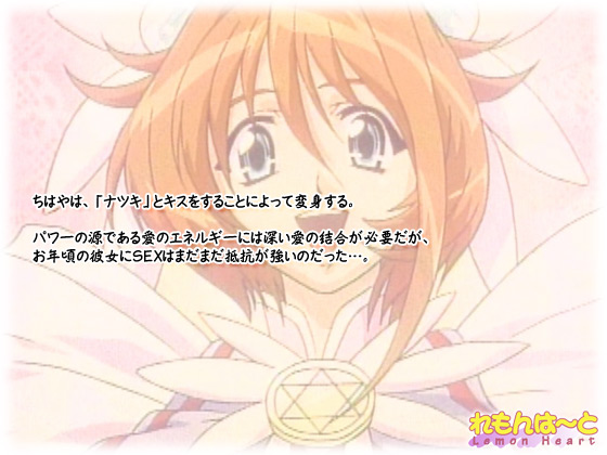 �y�܂�����J�i�� Vol.3�z�̃X�g�[���[