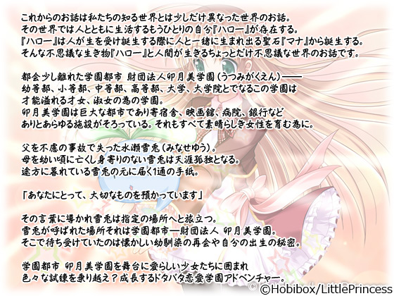 yӂӂ遚t[z̃Xg[[
