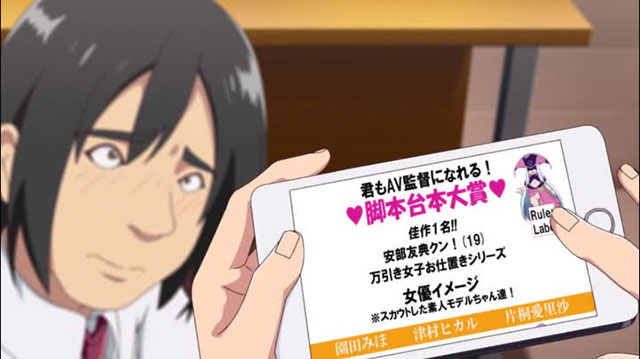 �X�i�b�v�V���b�g