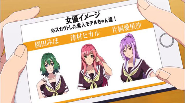 �X�i�b�v�V���b�g