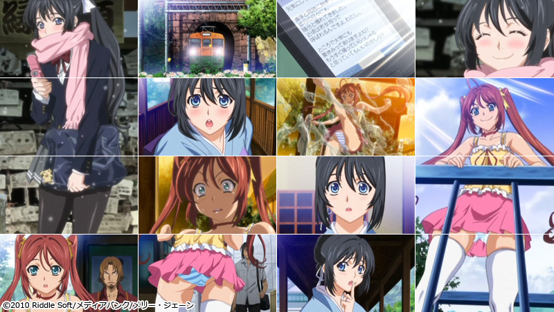 y铒߂ Bꓒ ㊪ucȂ݂͎Ꮧvz̃V[P