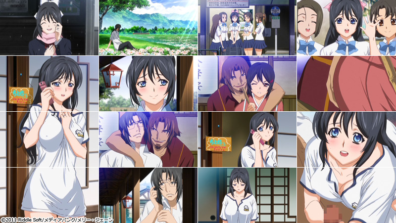 y铒߂ Bꓒ `Ꮧ͑Ƃ`z̃V[1