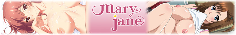 �����[�E�W�F�[��(Maryjane)�̃��S