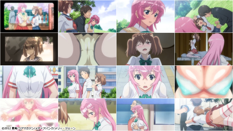 �y�I�g���h���@�㊪ -�����̗֕���-�z�̃V�[��1