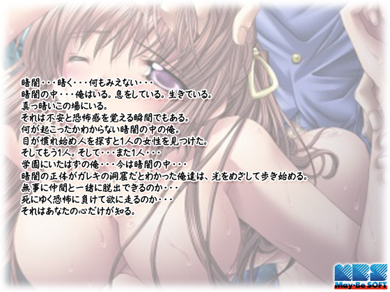 yGrope `ł̒̏`z̃Xg[[