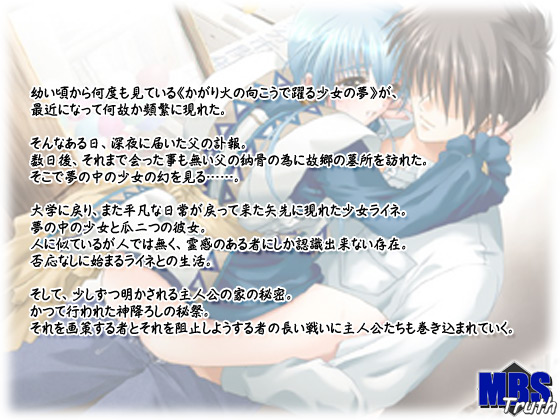 yy̐_z̃Xg[[