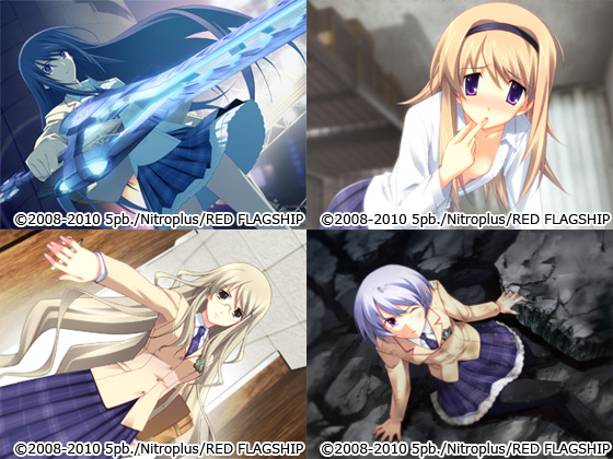 yCHAOS;HEAD Nitro The Best! Vol.4 DLŁz̃CxgCG1