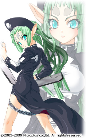 GU