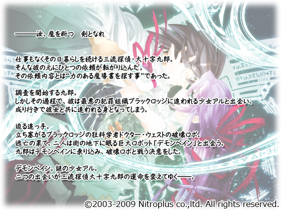 ya吹fxCz̃Xg[[