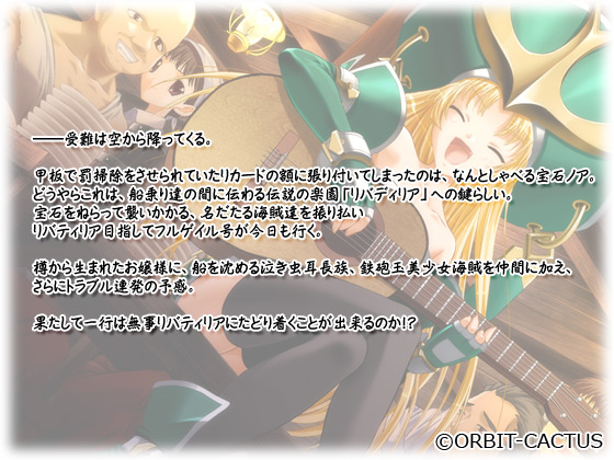 yǂ^Ct[Iz̃Xg|[