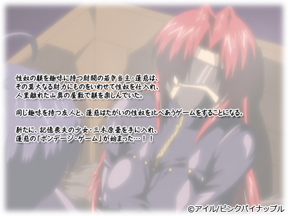 y{f[WEQ[ `[̓zB` game.1 uYUU `J s̃Xz`vz̃Xg[[