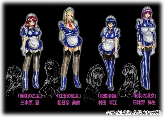 y{f[WEQ[ `[̓zB` game.1 uYUU `J s̃Xz`vz̃LN^[