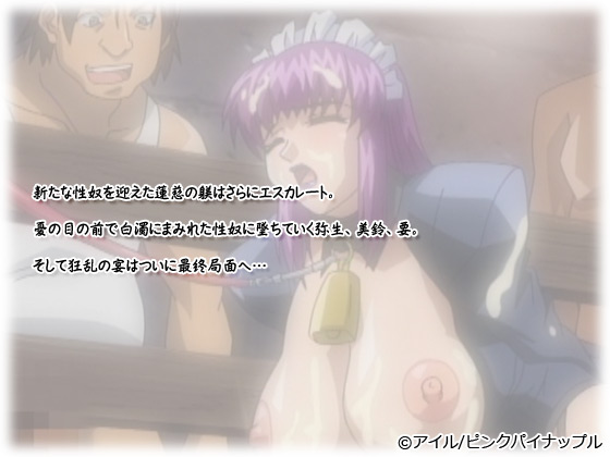 y{f[WEQ[ `[̓zB` game.1 uYUU `J s̃Xz`vz̃Xg[[