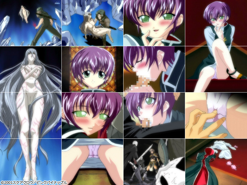 yD+VINE[LUV] cave1gamulethz̃V[1