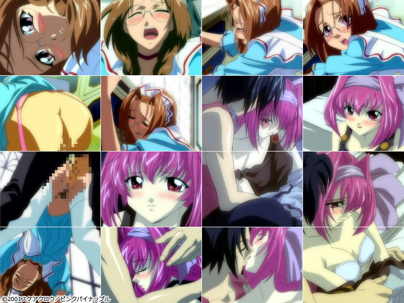 yD+VINE[LUV] cave2 elixerz̃V[2