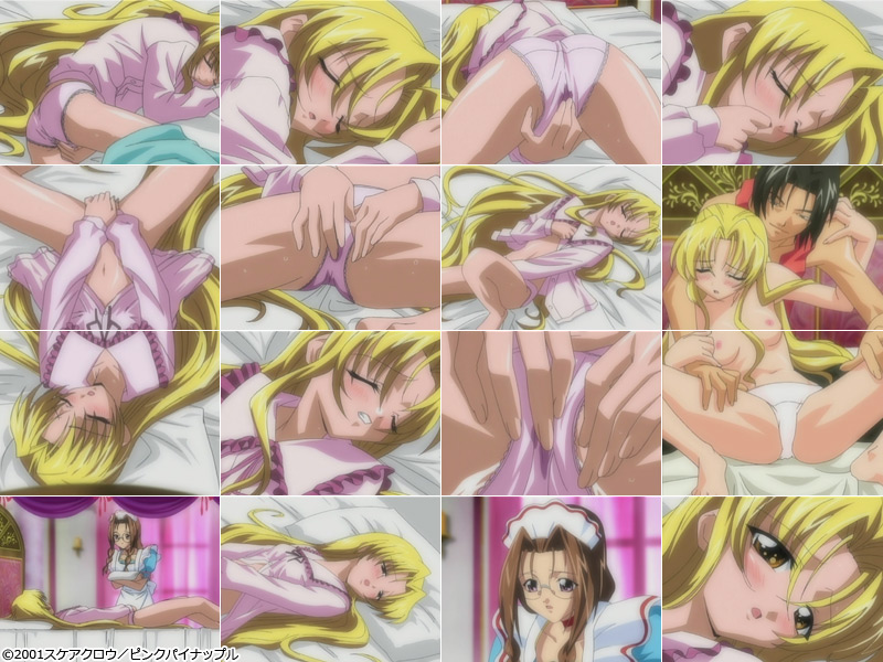 yD+VINE[LUV] cave3 storm-bringerz̃V[1