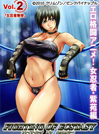FIGHTING@OF ECSTASY