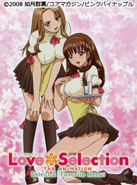 Love Selection